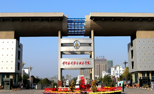 黃河水利：建設數字化實訓工廠 無縫對接企業人才需求